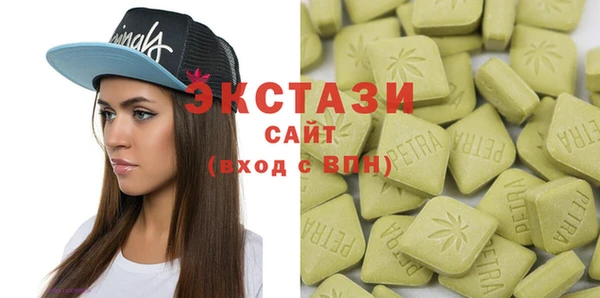 скорость Володарск