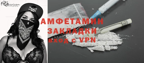 скорость Володарск