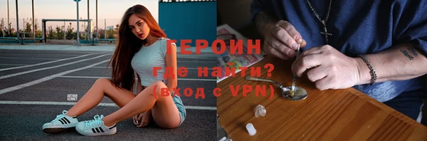 скорость Володарск