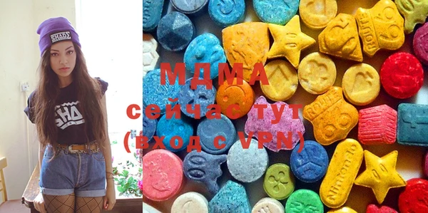 скорость Володарск