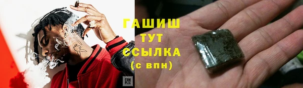 скорость Володарск