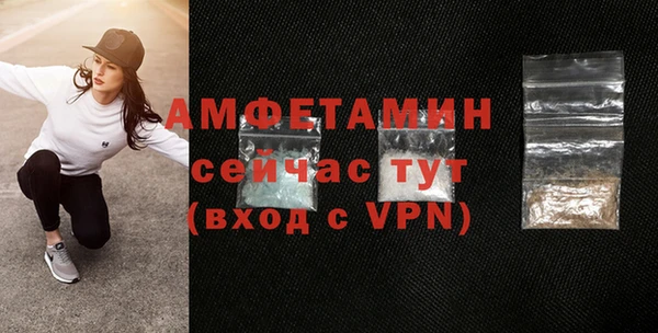 дистиллят марихуана Волоколамск