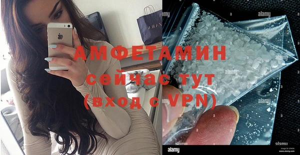 скорость Володарск