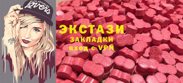 скорость Володарск