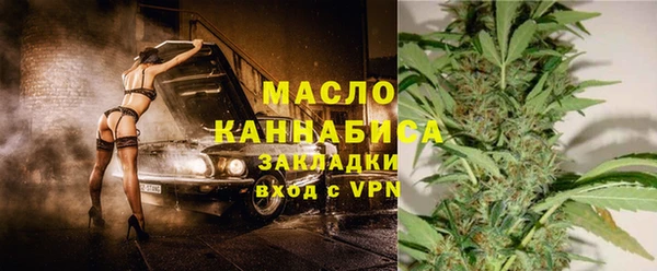 сатива Верея