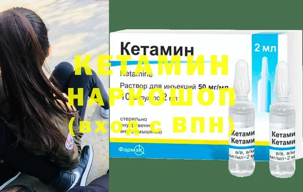 скорость Володарск