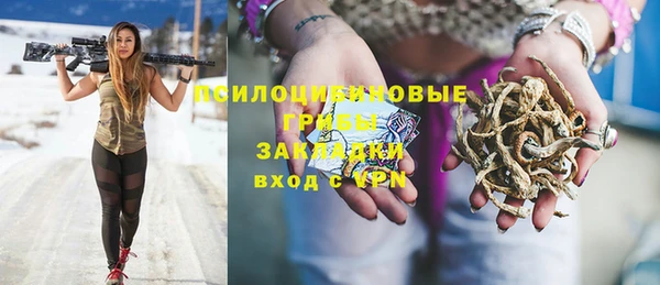 скорость Володарск